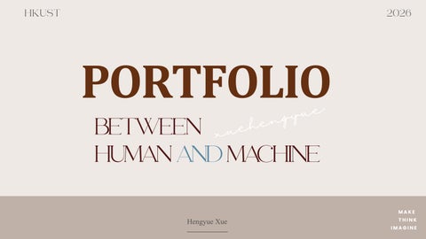 HKUST-portfolio