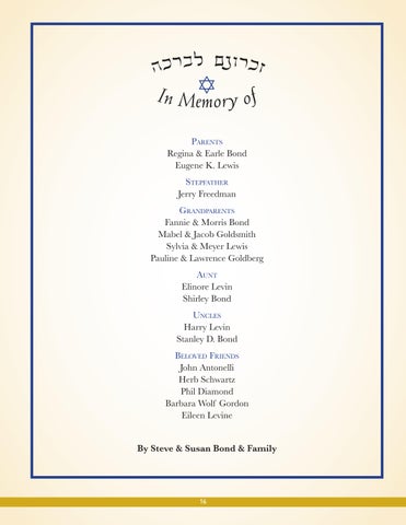 册 of Remembrance 2026.27 New 版本 - for web 第 18 页