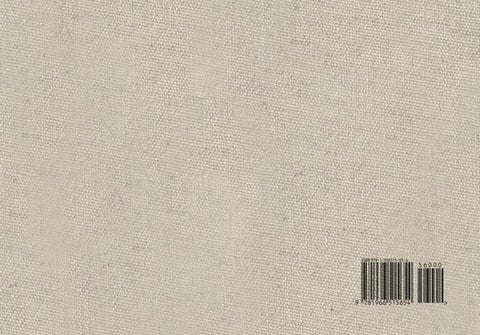 While Away 第 22 页