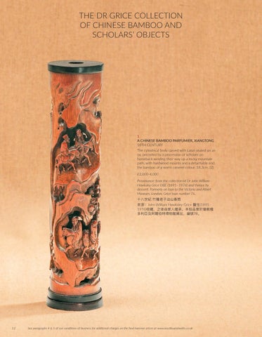The Dr Grice 家具产品集 Of 中国 Bamboo And Scholars’ Objects × Fine Asian Art | 10th November 第 14 页