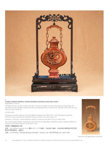 The Dr Grice 家具产品集 Of 中国 Bamboo And Scholars’ Objects × Fine Asian Art | 10th November 第 18 页