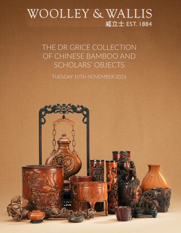 The Dr Grice 家具产品集 Of 中国 Bamboo And Scholars’ Objects × Fine Asian Art | 10th November 第 1 页