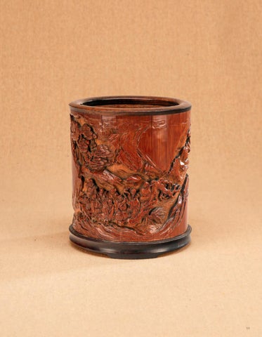The Dr Grice 家具产品集 Of 中国 Bamboo And Scholars’ Objects × Fine Asian Art | 10th November 第 21 页
