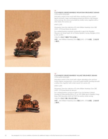 The Dr Grice 家具产品集 Of 中国 Bamboo And Scholars’ Objects × Fine Asian Art | 10th November 第 24 页