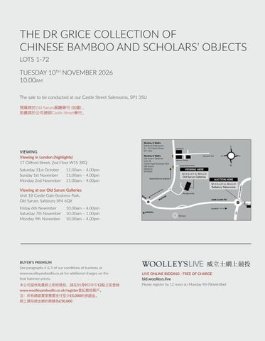 The Dr Grice 家具产品集 Of 中国 Bamboo And Scholars’ Objects × Fine Asian Art | 10th November 第 5 页