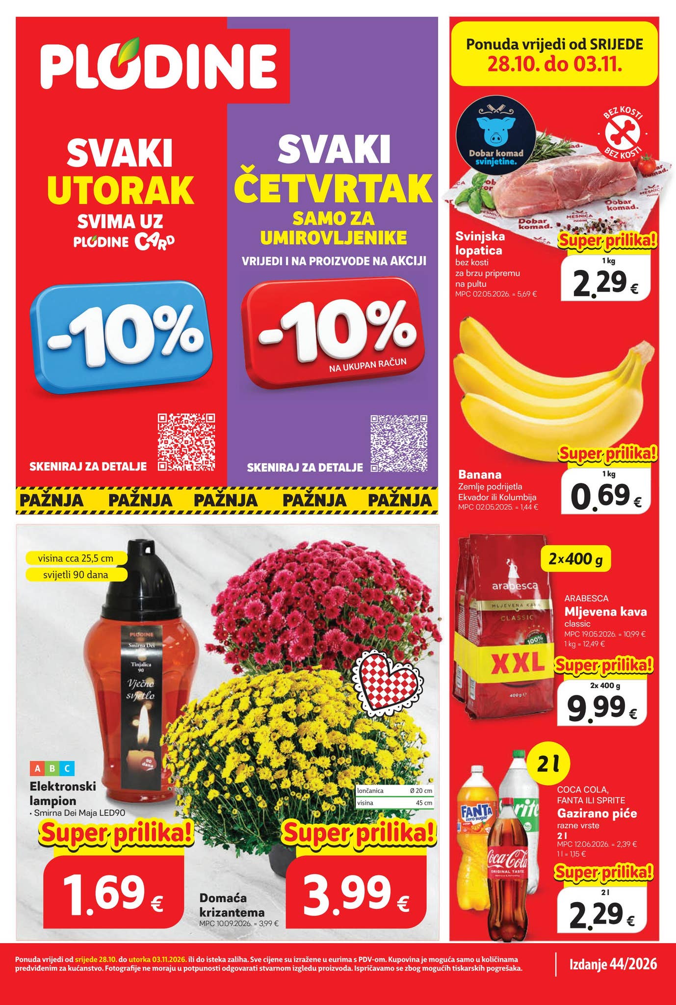 How To Highlight On Indesign plodine by katalozi.net - Issuu