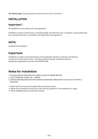 INTEGRATED 智能 TOILET – USER × INSTALLATION MANUAL 第 15 页