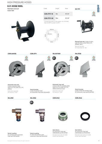 2026 - HP Washers 配件 - ENG 第 17 页